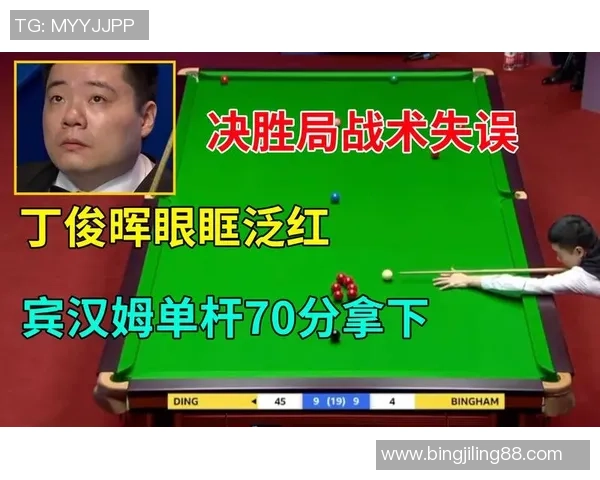 成都排球队与深圳排球队赛后复盘分析灵活性表现及战术调整