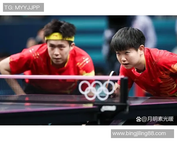 聚焦乒乓球:探讨成都乒乓球队的默契配合与战术策略 聚焦乒乓球:探讨成都乒乓球队的默契配合与战术策略