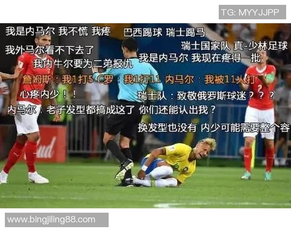 搞笑足球明星带球过人瞬间集锦让你捧腹大笑的精彩时刻